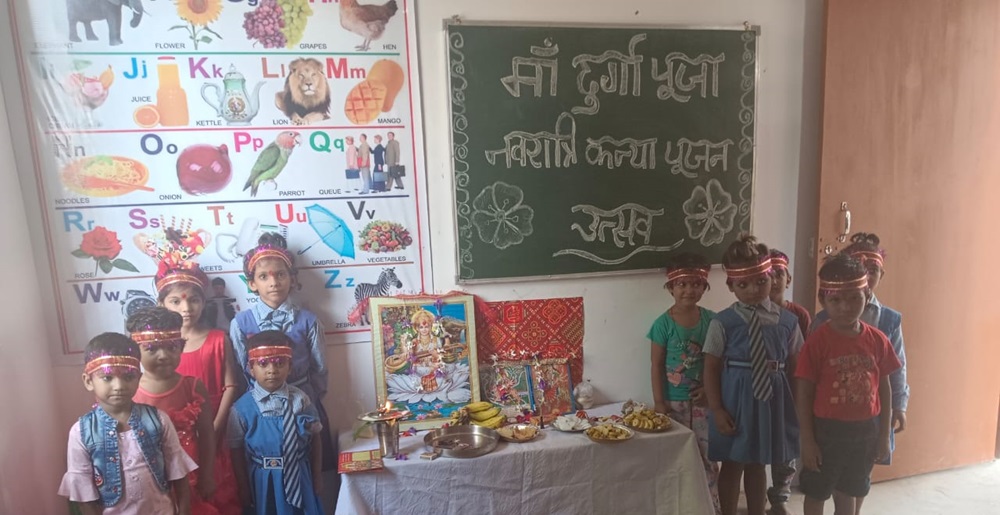 Banner : S.G.M. PUBLIC SCHOOL 